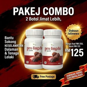 PAKEJ COMBO