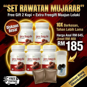 SET RAWATAN KONSISTEN + FREEGIFT